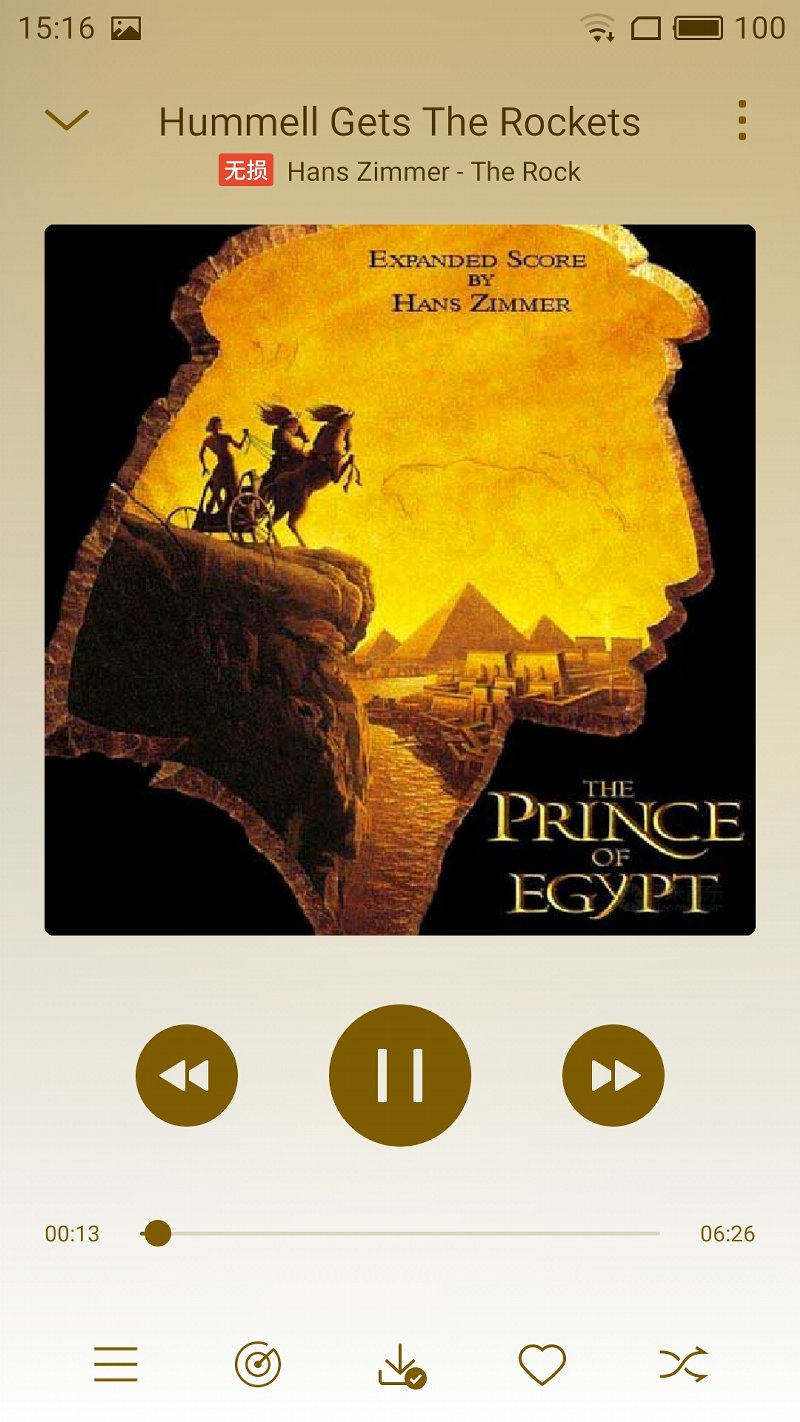 meizu魅族测评,meizu魅族有线耳机测评