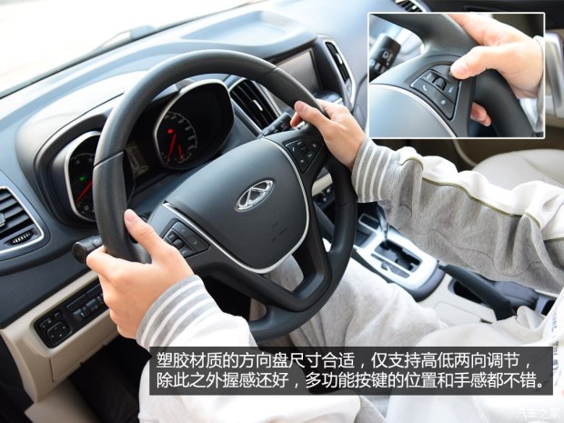 奇瑞瑞虎3和瑞虎5哪个好,瑞虎5最新款