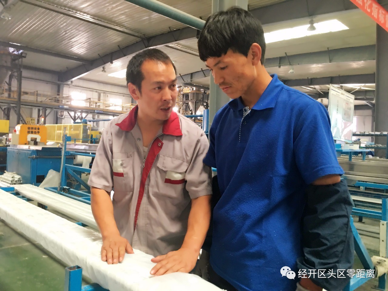 民族团结一家亲小康路上心连心,民族团结进步一家亲