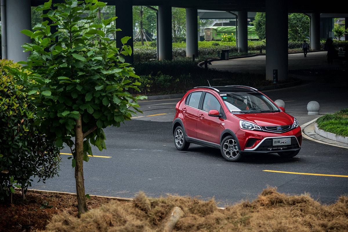 吉利远景x1深度评测,吉利远景x1好不好