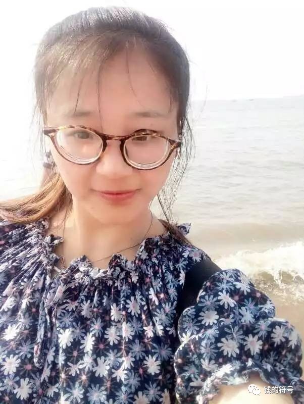 拉卡拉与考拉云商什么关系,拉卡拉考拉