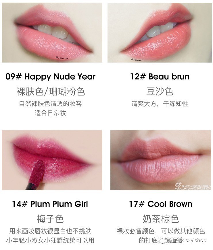 上新｜又是杂七杂八一波新