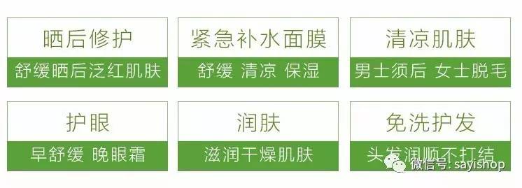 上新｜又是杂七杂八一波新
