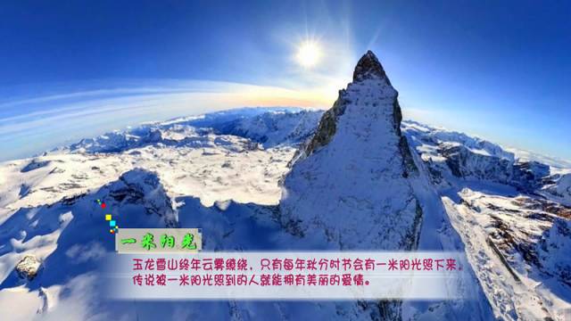 「实用」“一米阳光”的装修风格，你想见识见识吗？