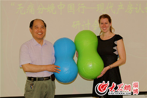 桓台妇保院,桓台妇保院房间