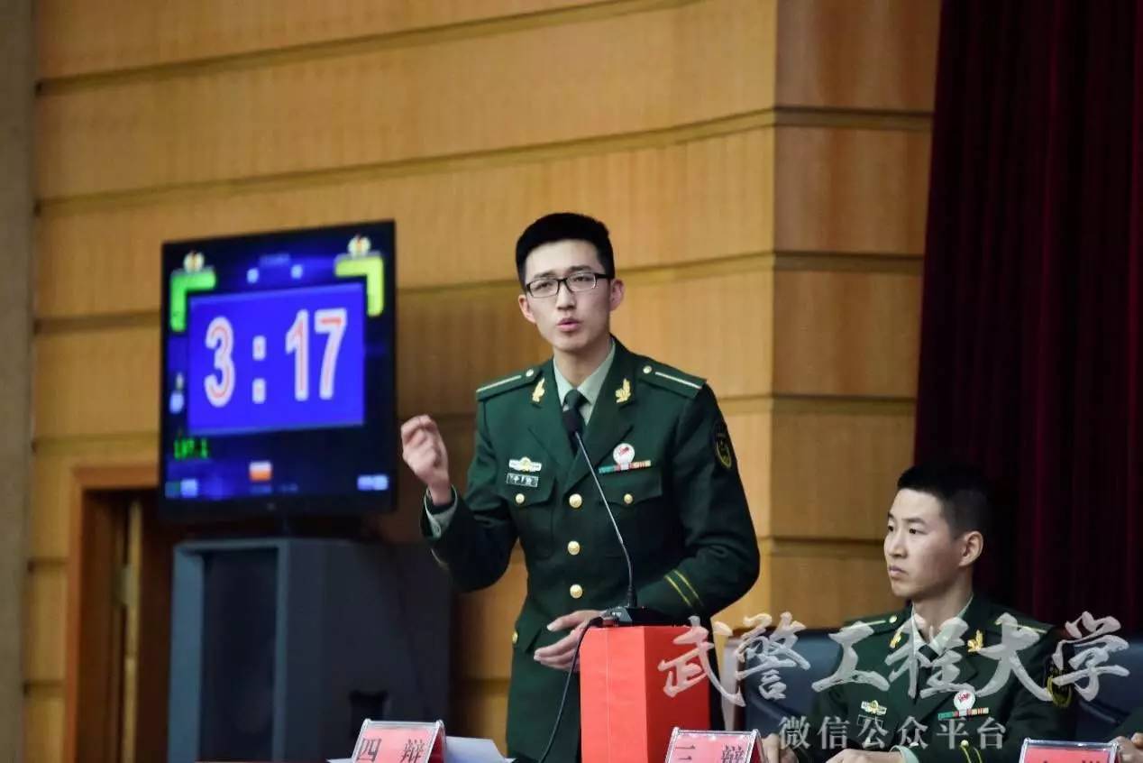 集结号｜报考*警武**工程大学的十个理由