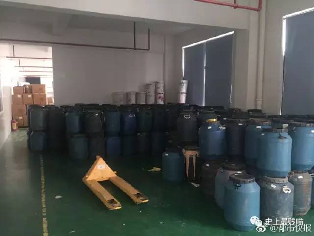 揭秘化妆品假货的秘密,揭秘化妆品假货