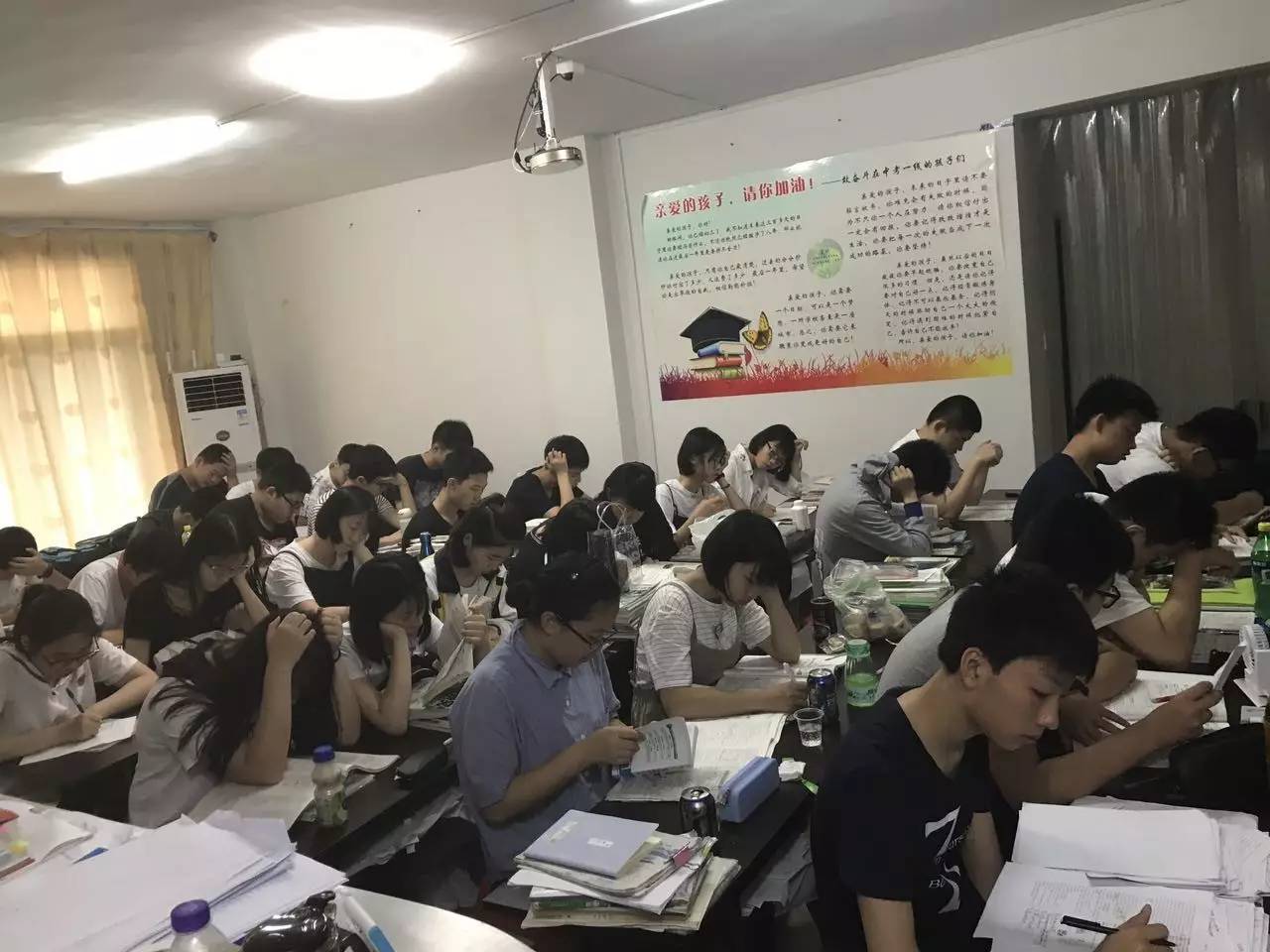 疯了！福清易通教育放大招，暑假补课免费名额等你来抢！快来报名！