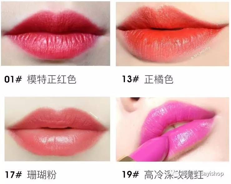 上新｜又是杂七杂八一波新