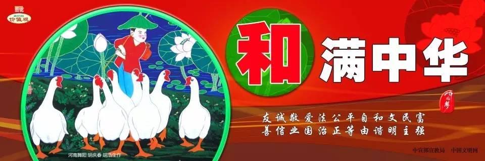 宜居江南新篇章，江南万达等你来！