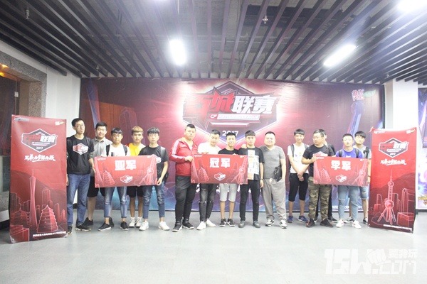 百城联赛城市名单,百城联赛省赛名单