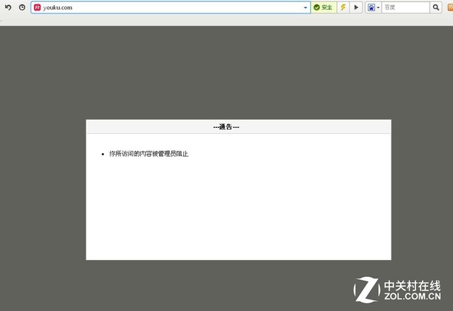 锐捷睿易千兆路由器测评,锐捷睿易双频无线路由器
