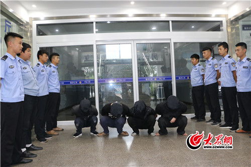 临沂公安抓捕风水算命先生诈骗案,风水先生遭绑架