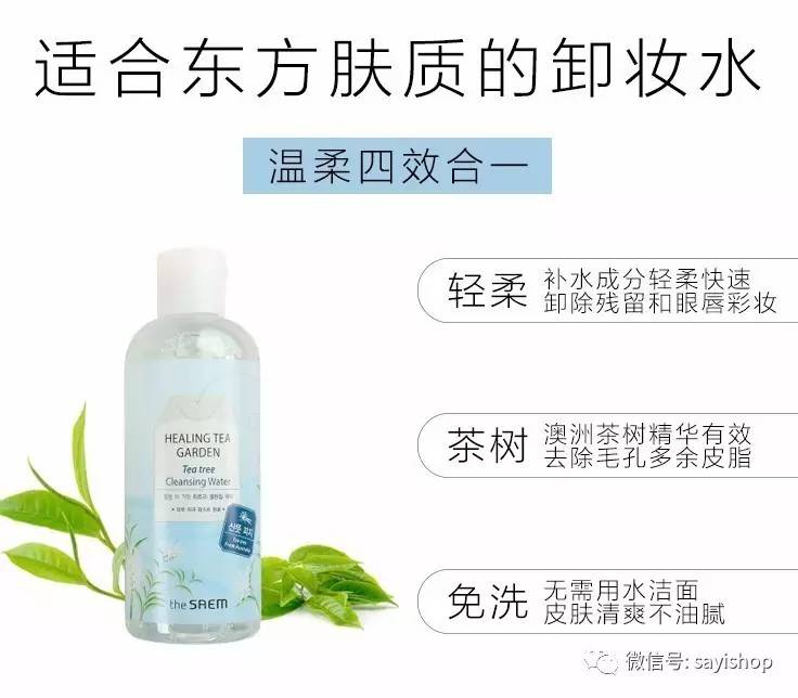 上新｜又是杂七杂八一波新