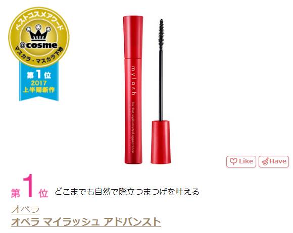 2017年火爆的彩妆产品,2017年彩妆