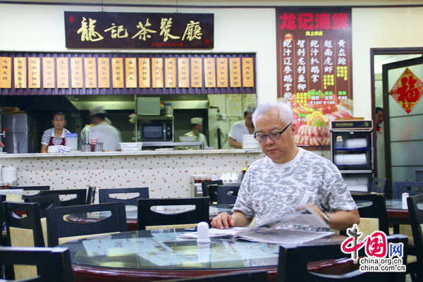 北京城里老字号美食,北京香港味道