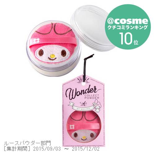 蜜粉上妆如何不卡粉不脱妆,什么蜜粉适合补妆