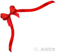 深圳南山普惠幼儿园有哪些,宝安区新增幼儿园