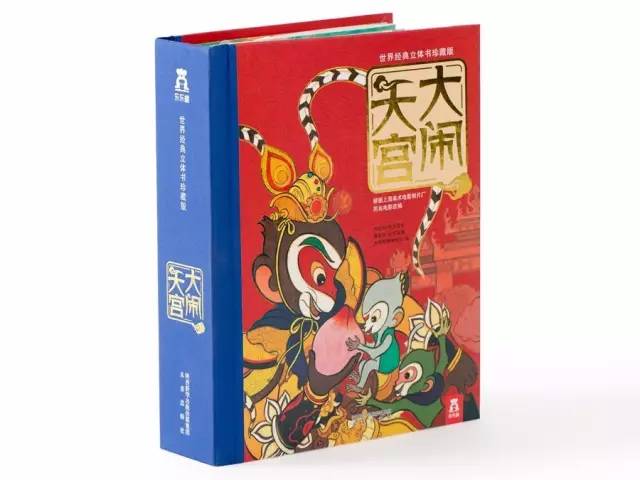 阅读陪伴孩子探索奇妙世界,陪伴孩子暑假愉快的周末时光