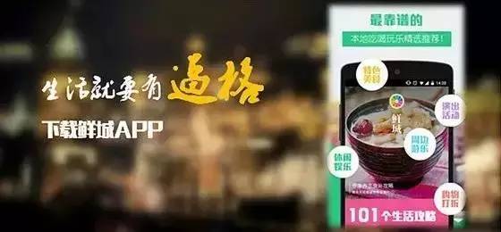 周末石家庄一日游适合去哪里,石家庄周末吃喝玩乐攻略