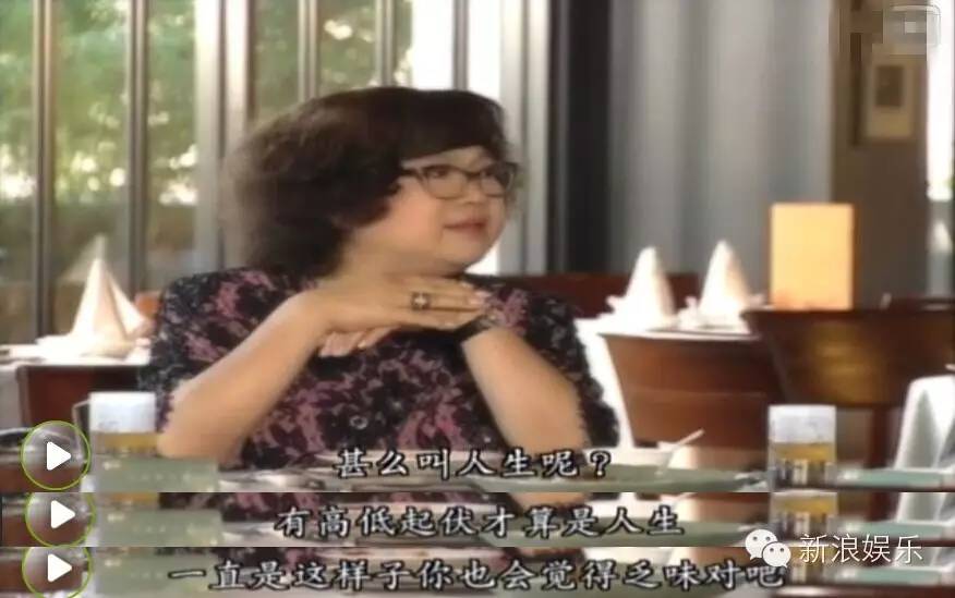 郑欣宜决定不减肥视频,郑欣宜放弃减肥生活