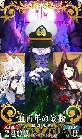 碧蓝航线新手航母推荐,碧蓝航线新手船选哪个