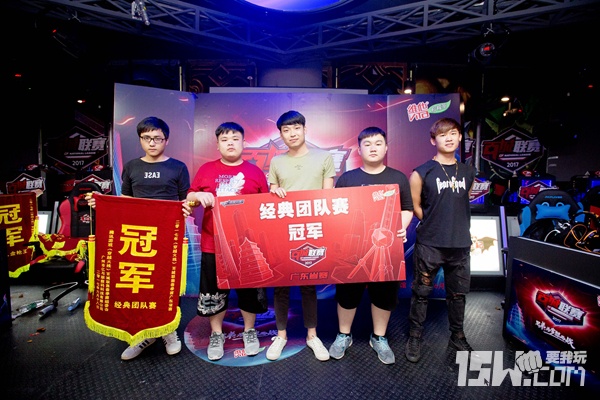 百城联赛城市名单,百城联赛省赛名单