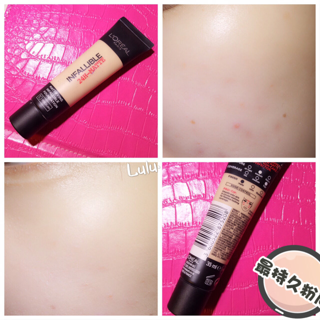 有什么实用的夏日不脱妆小妙招,夏日不脱妆技巧油皮