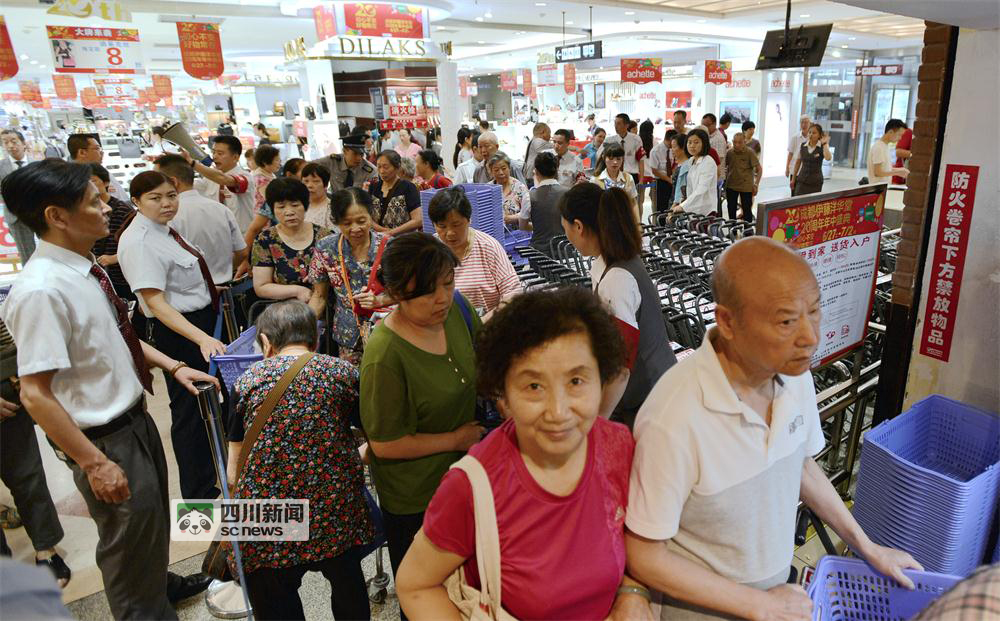 从未见过那么壮观的场面,伊藤洋华堂年中盛典