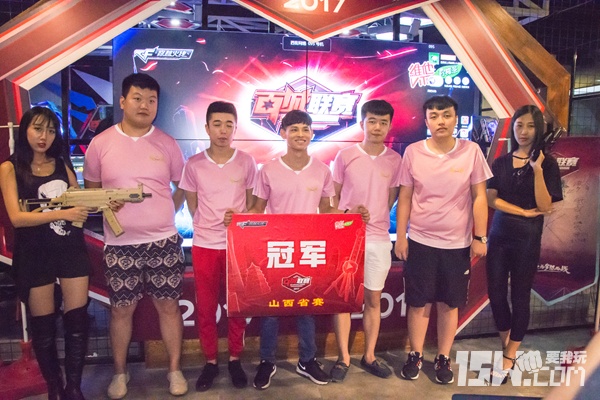 百城联赛城市名单,百城联赛省赛名单