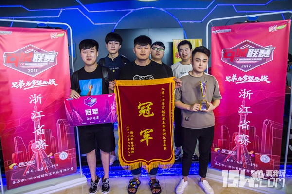 百城联赛城市名单,百城联赛省赛名单