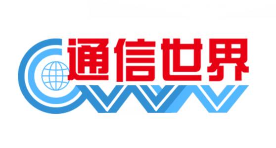 中国移动成立初衷,中国移动建立集团