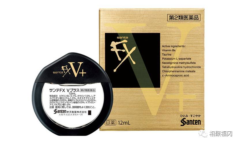 买眼药水左氧氟沙星,买眼药水应该买什么