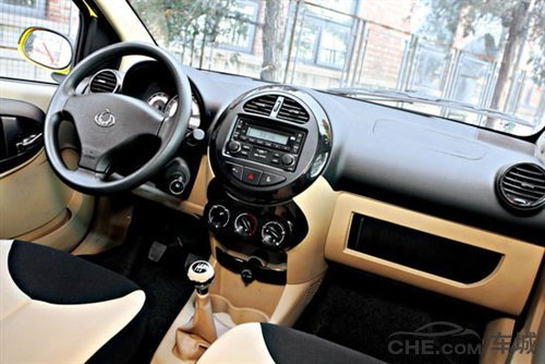 奇瑞5万家用轿车推荐,奇瑞5万左右代步