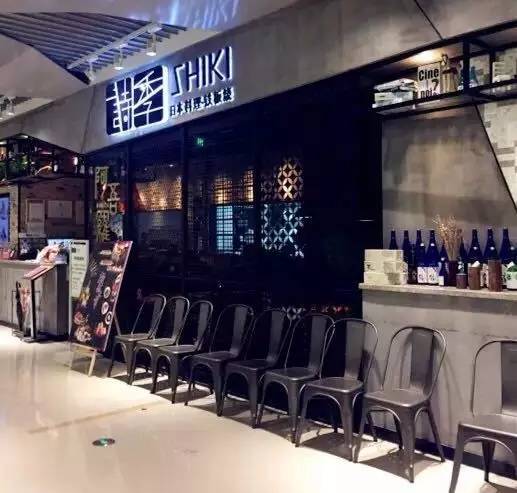 咳咳小哥，能给我来个梅雨天的freestyle吗？