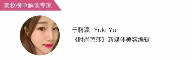 范冰冰爱情大片一夜惊喜,范冰冰获终身幸福奖