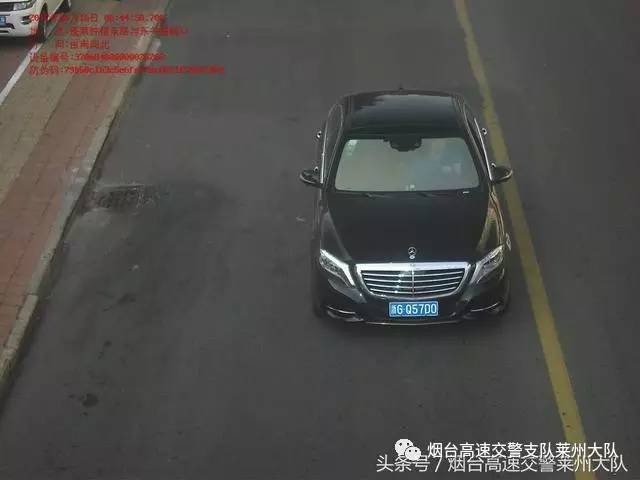 使用伪造变造号牌怎么处罚,伪造变造机动车号牌扣9分