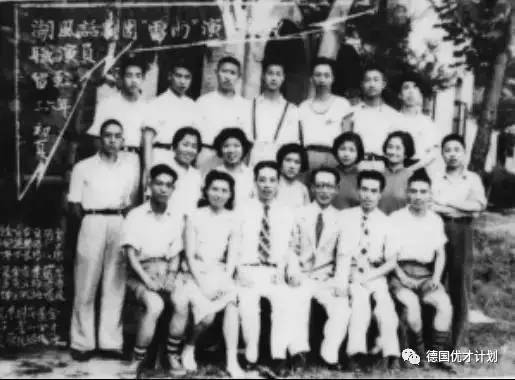 位于穷乡僻壤，入学难度却堪比清华北大，这所100年前的乡村中学，居然秒杀现在的所有大学！