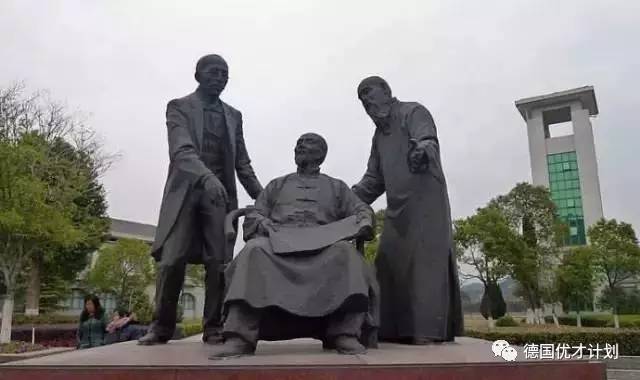 位于穷乡僻壤，入学难度却堪比清华北大，这所100年前的乡村中学，居然秒杀现在的所有大学！