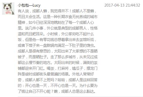 话剧金锁记2019,金锁记话剧团演出