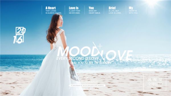 三亚蜜月旅游攻略7天费用,三亚婚纱摄影口碑哪家比较好