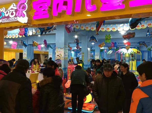 儿童游乐场设备批发,6-12岁儿童游乐场设备