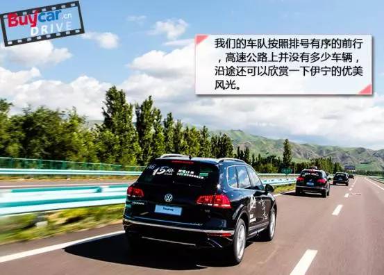 远征版途锐,远征致敬