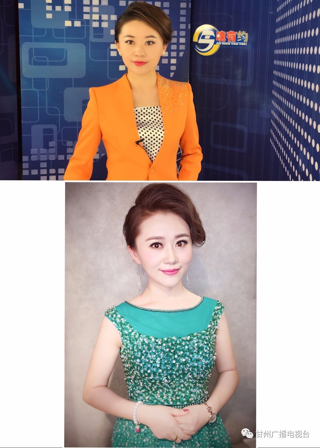 蜗牛的小灯笼的好词好句,朗读蜗牛的小灯笼故事