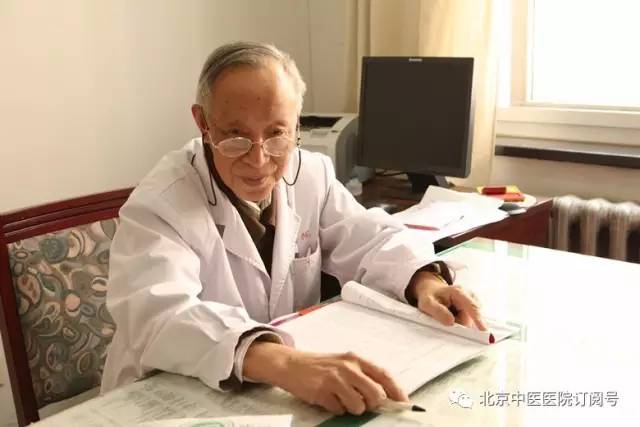危北海荣膺全国名中医,危北海老中医