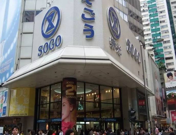 去香港扫货推荐,去香港必去的购物商城