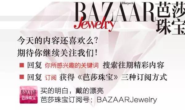 欧泊失去光彩了什么样,欧泊家族