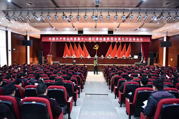 省委巡视组反馈问题情况汇报,省委向县委反馈巡视情况