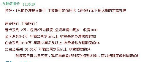 被骗了骗子还很猖狂没人管吗,被骗了骗子还很嚣张