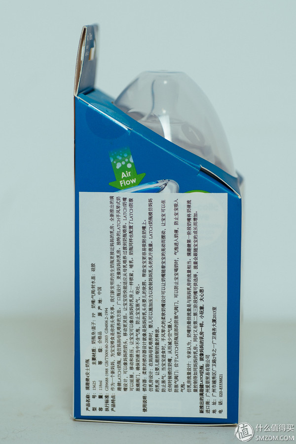 论一个12.9元奶瓶的修养-munchkin满趣健LATCH4安士奶瓶评测